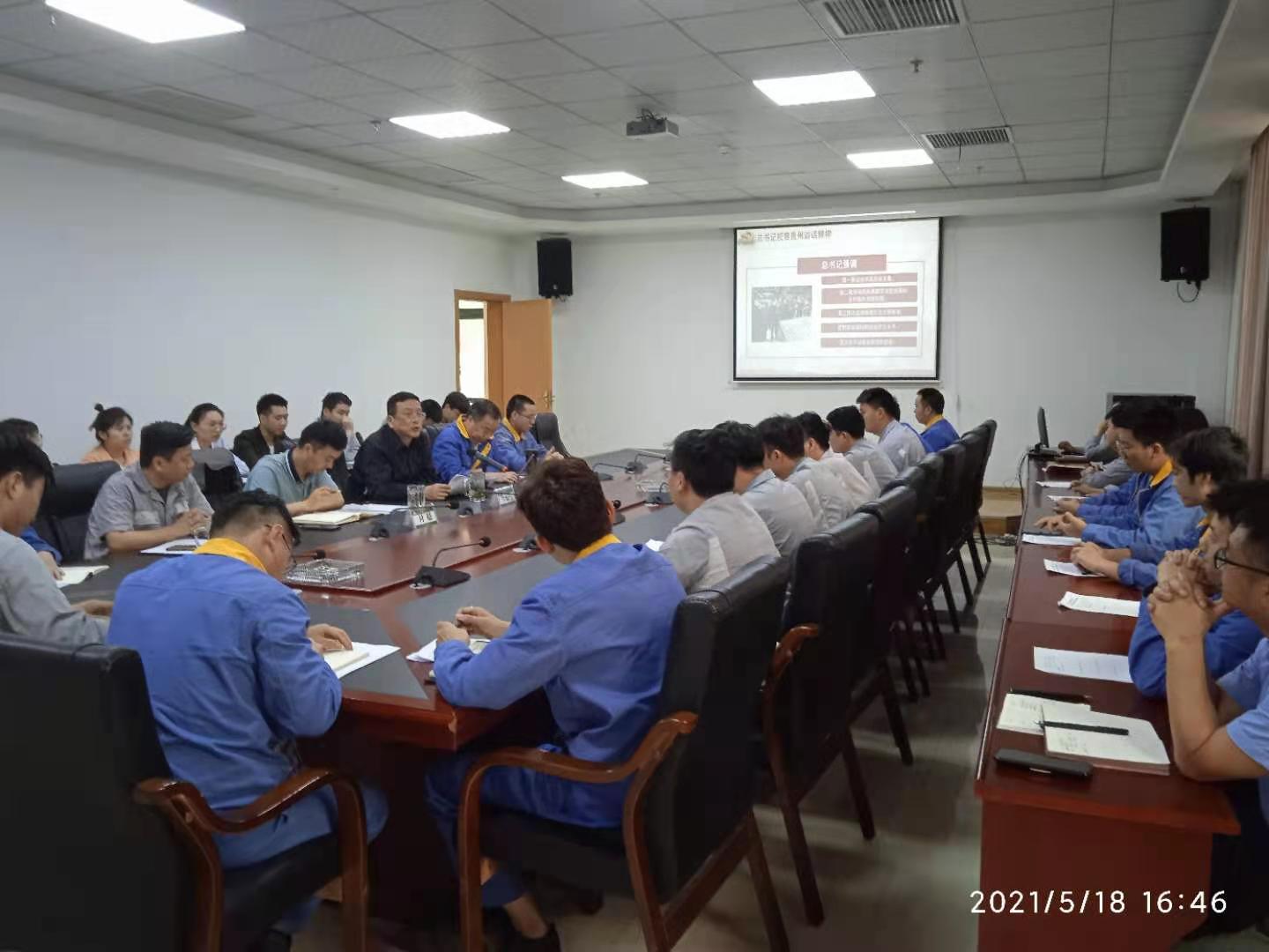 集團黨委委員、副總經理仇雅鳴到能礦錳業(yè)開展黨史教育專題宣講