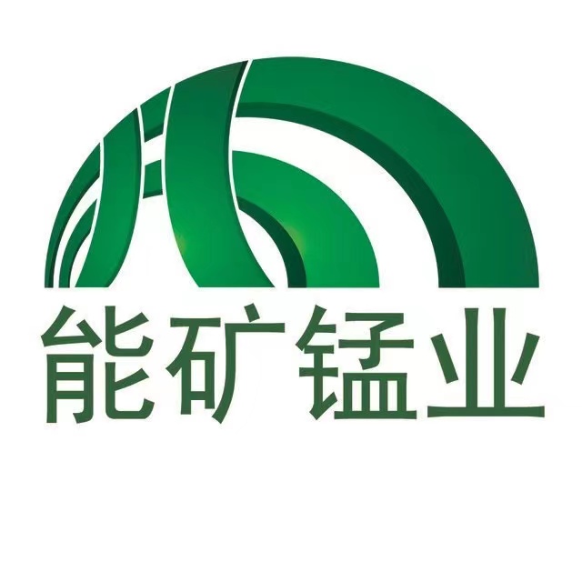 能礦錳業(yè)兩項(xiàng)目獲省能源化學(xué)工會(huì)優(yōu)秀職工“五小”創(chuàng)新成果