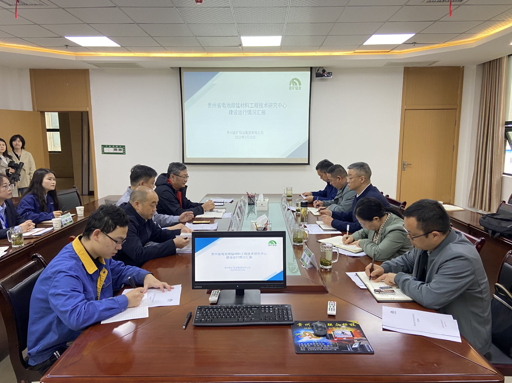 省科技廳副廳長吳岸琪調(diào)研能礦錳業(yè)創(chuàng)新平臺(tái)建設(shè)  與省科技榜單項(xiàng)目運(yùn)行情況